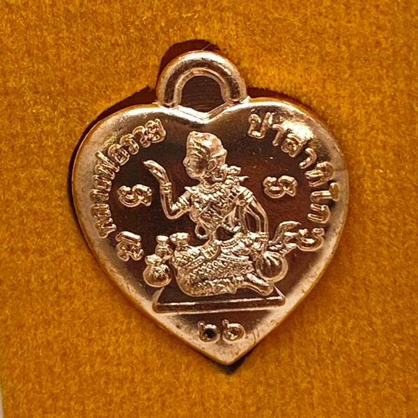 Authentic Thai Lucky Charm Amulet for Prosperity and Wealth ทองแดง