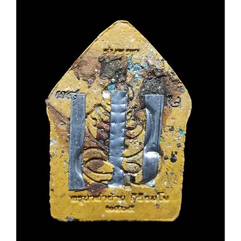 Thai Lucky Charm for Wealth - Khun Phaen First Edition Charm Buddha Amulet