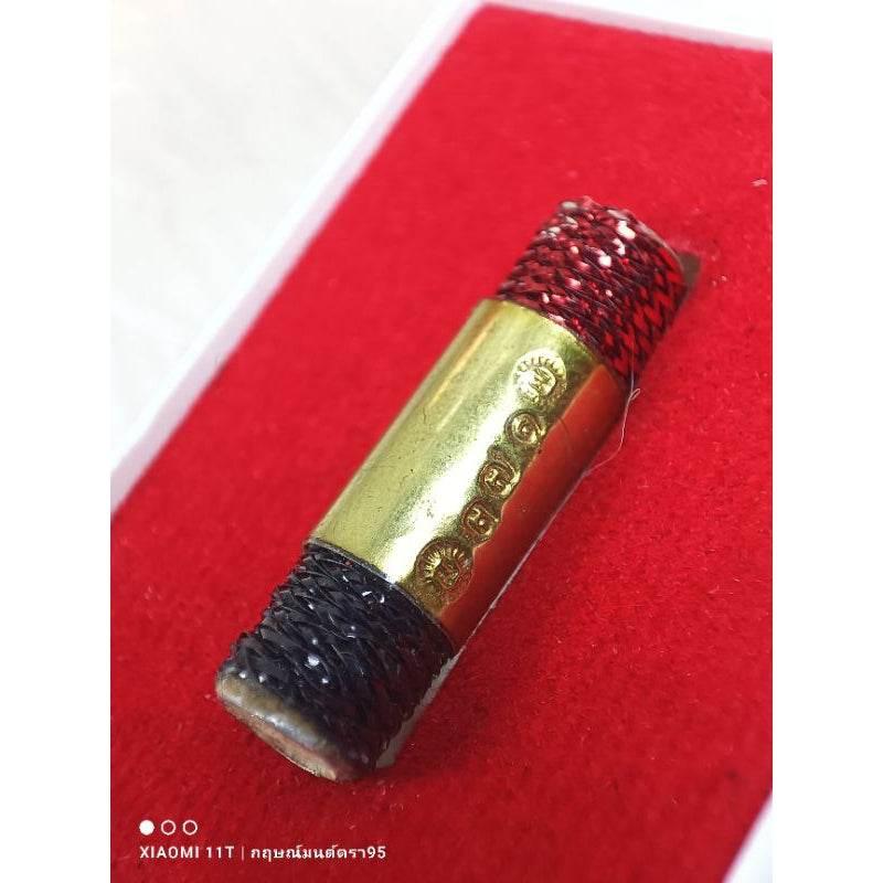 Thai Many Wives Amulet - Takrud of Abundance for Prosperity and Love