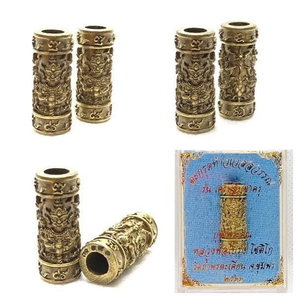 Thai Amulet for Wealth - Lucky Charm Amulet for Prosperity and Success