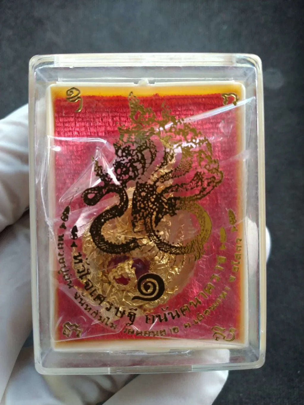 Thai Naga King Ananta Pendant Gold Amulet for Ultimate Protection and Prosperity
