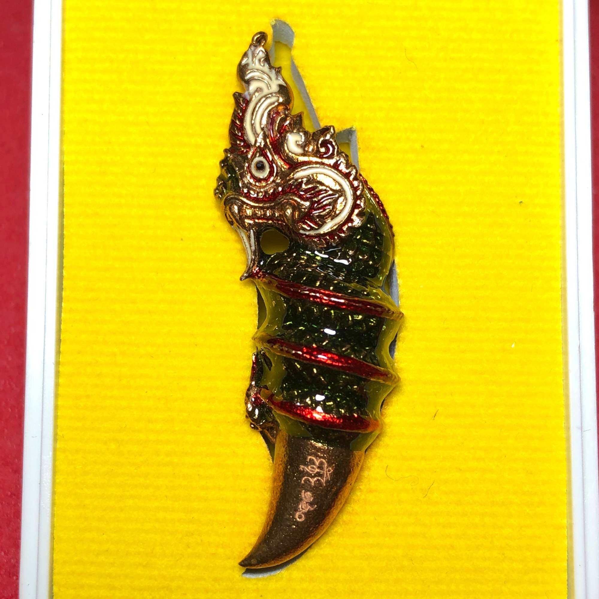 Thai Naga Tusk Charm from Nakhon Ratchasima - Authentic Spiritual Amulet