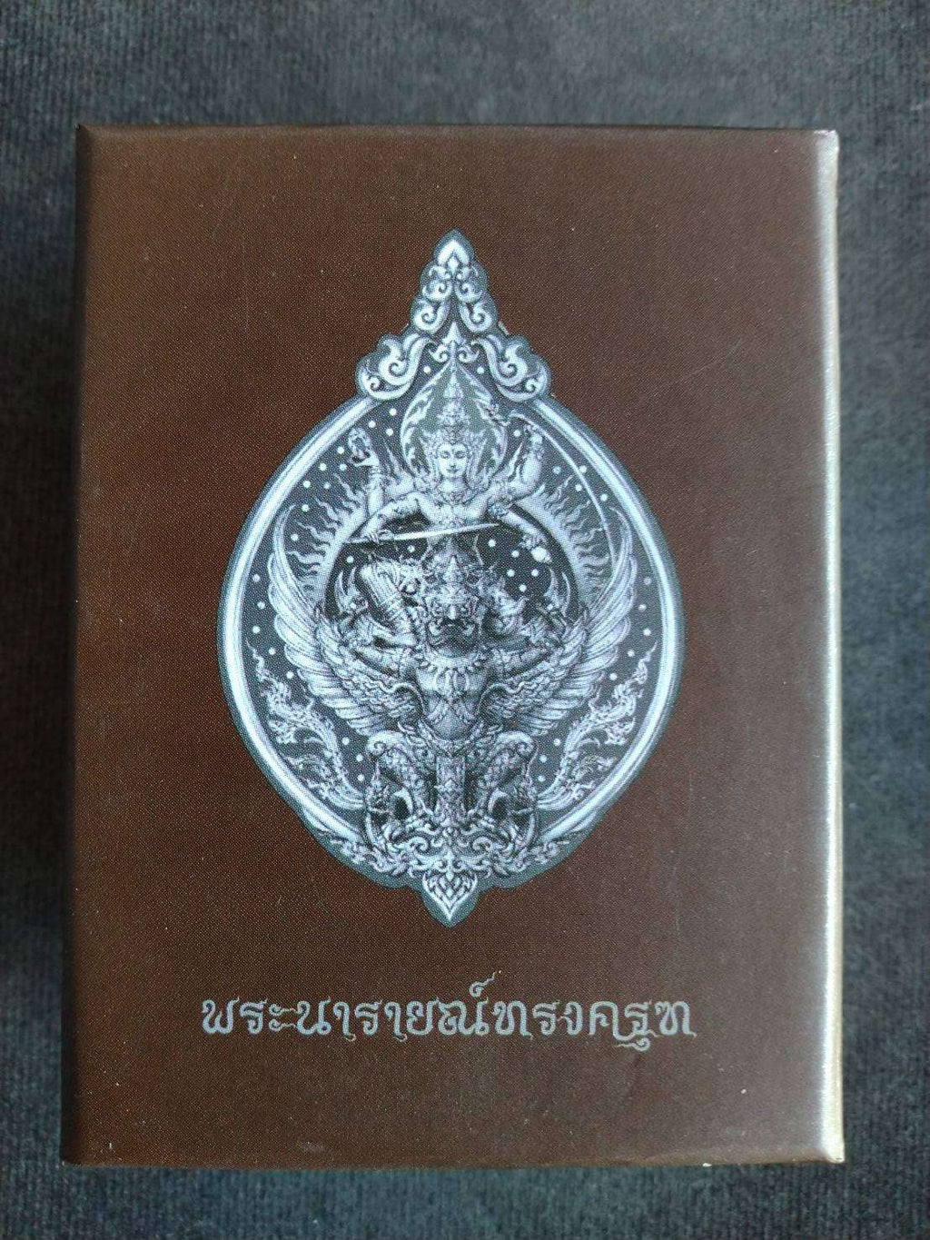 Authentic Narai on Garuda Silver Pendant for Prestige and Protection in Pure Silver