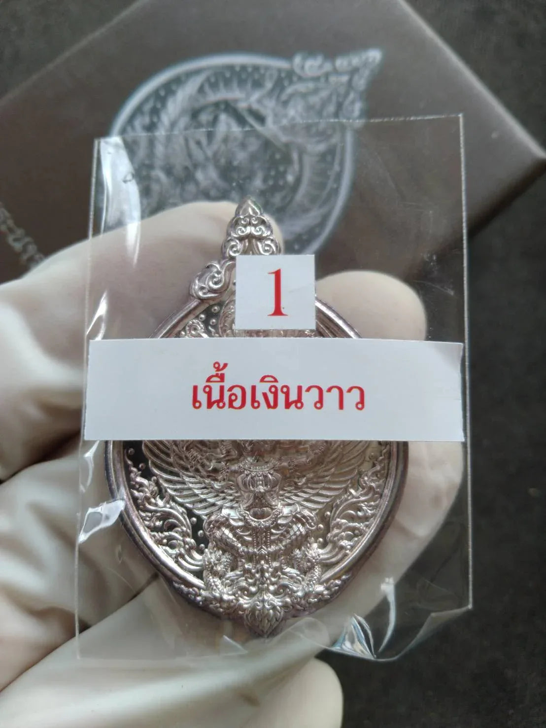 Authentic Narai on Garuda Silver Pendant for Prestige and Protection in Pure Silver