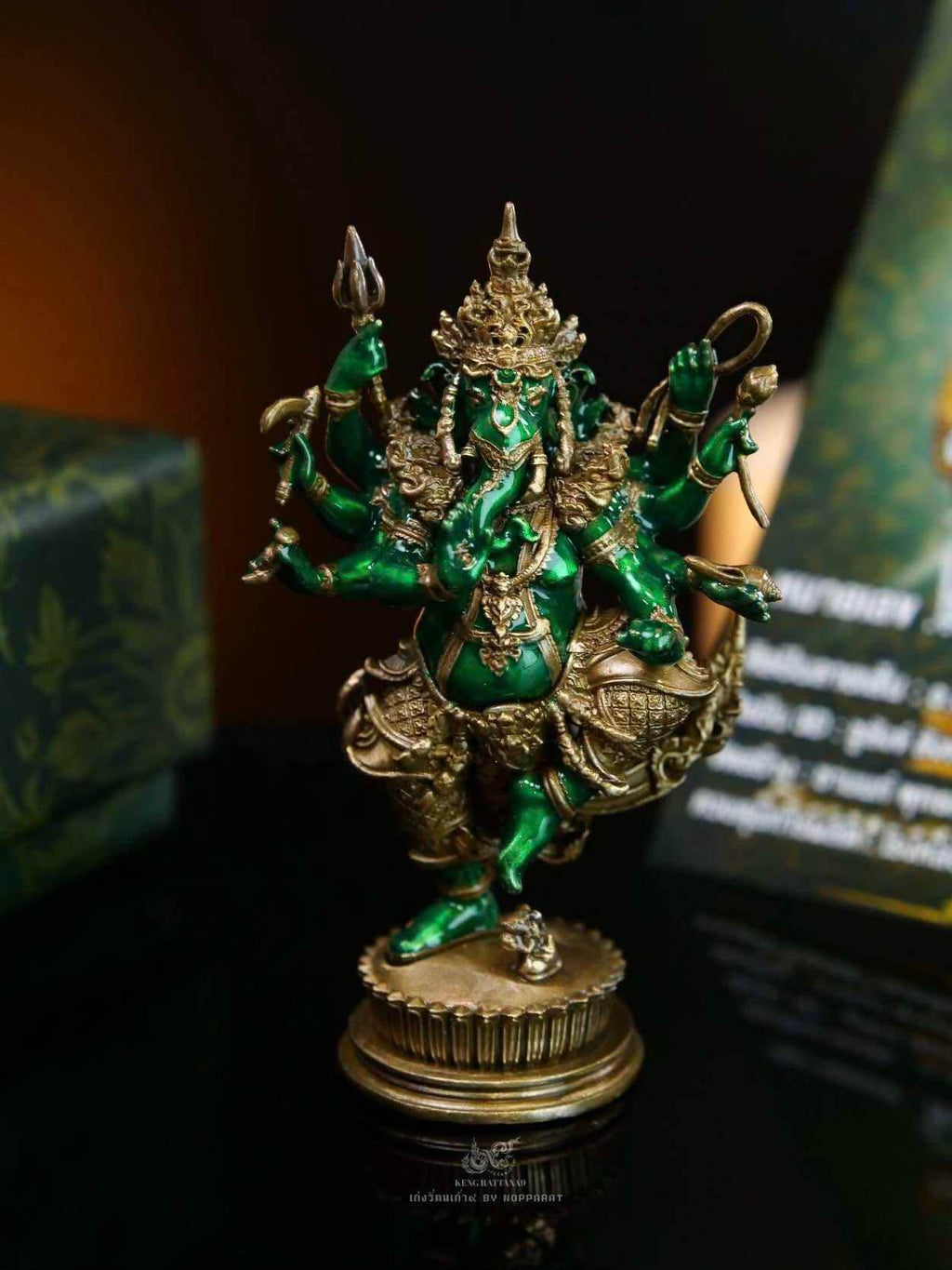 Phra Phikanet Amulet for Wealth and Protection - Boost Prosperity and Safeguard Your Life Default Title