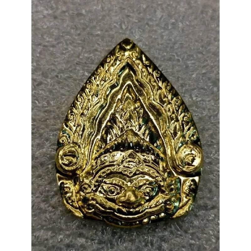 Gold Plated Phra Rahu Amulet for Protection and Good Fortune