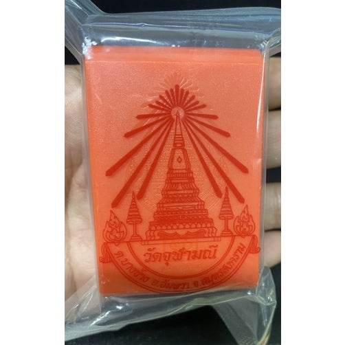 Thai prosperity amulet for sale featuring intricate design and vibrant color for good fortune and blessings