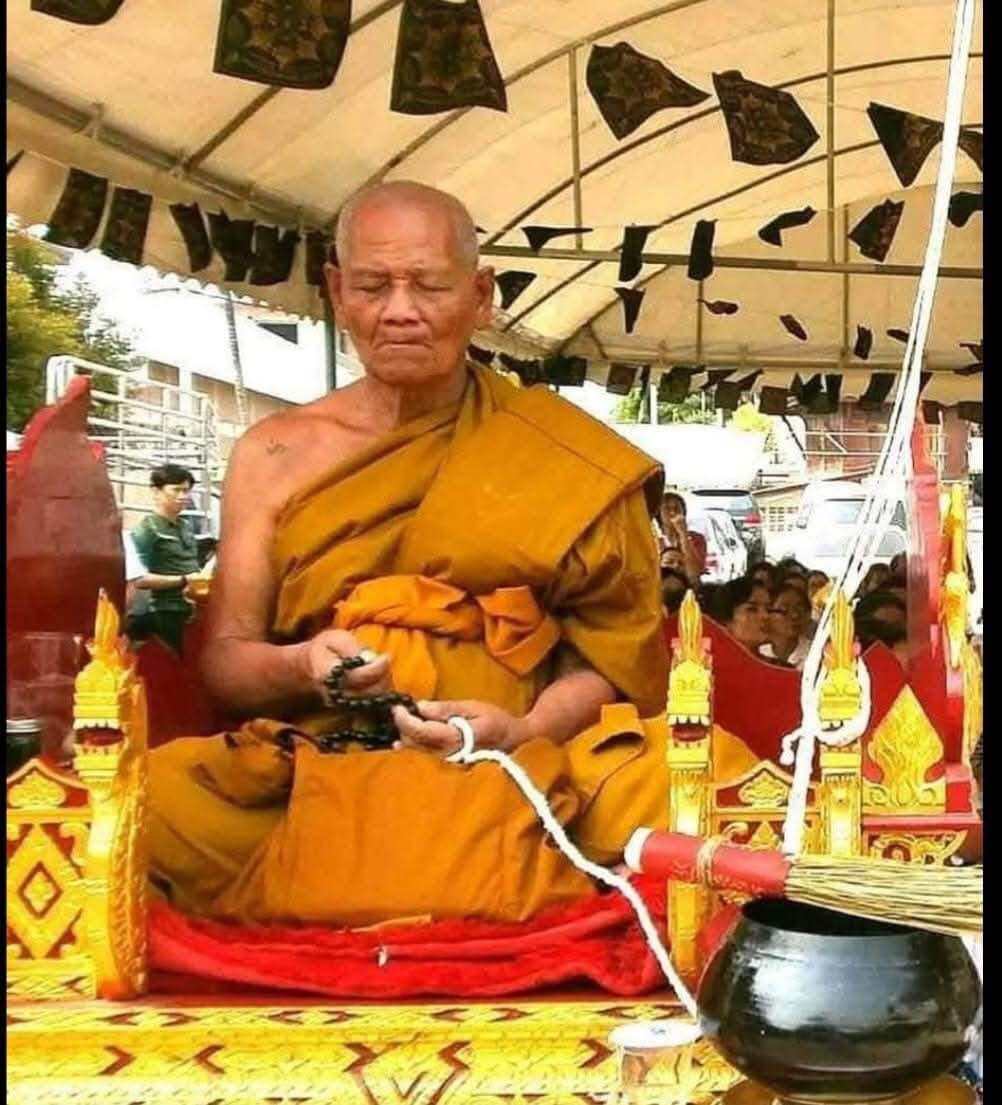 Thai Prosperity Amulet Wat Khao Or - Authentic Phan Tai Plik Chiwit Amulet