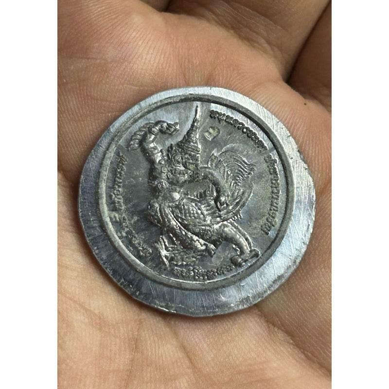 Thai Prosperity Talisman Coin - Premium Pikat Pirate Coin for Sale Default Title