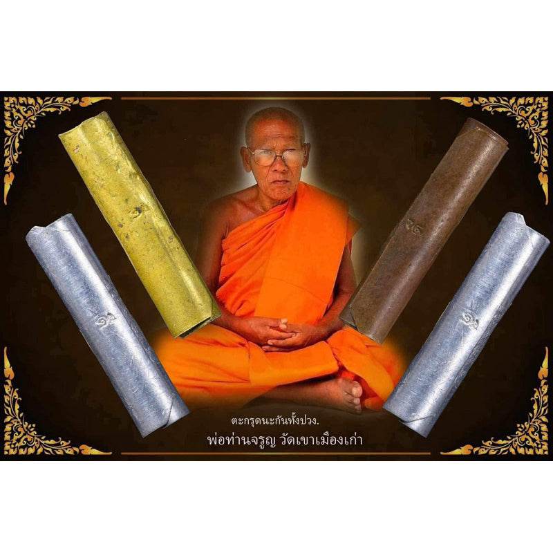 Thai Protection Amulet by Master Long Zhan - Authentic Takhroot Na Kantang Pong Charm Default Title