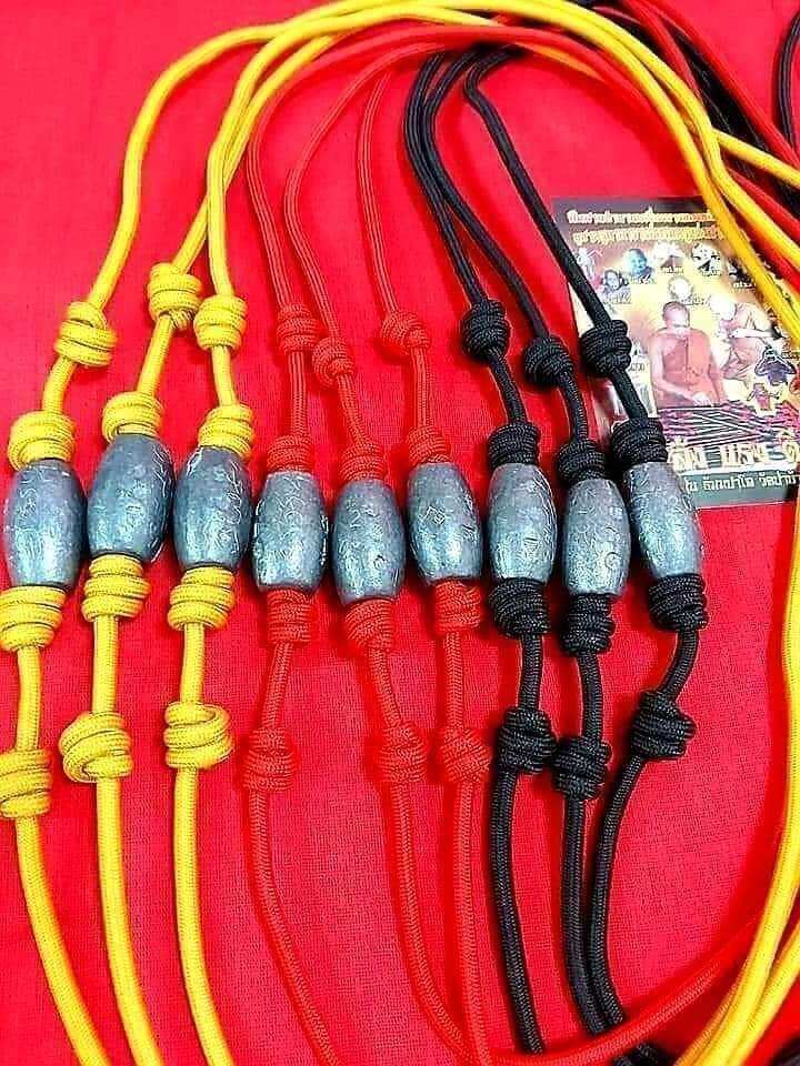 Luk Sakot Suea Non Kin Talisman by Lp Poon - Authentic Thai Protection and Prosperity Amulet