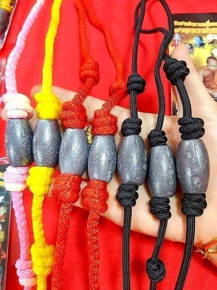 Luk Sakot Suea Non Kin Talisman by Lp Poon - Authentic Thai Protection and Prosperity Amulet