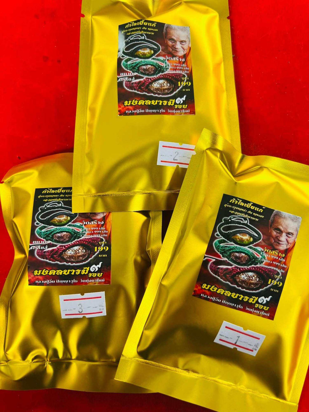 Sacred Protection Bracelet - Bea Gae Baramee 9 Rounds by Luang Pu Im, Wat Thung Na Mai | Thai Blessed Bracelet for Fortune and Protection