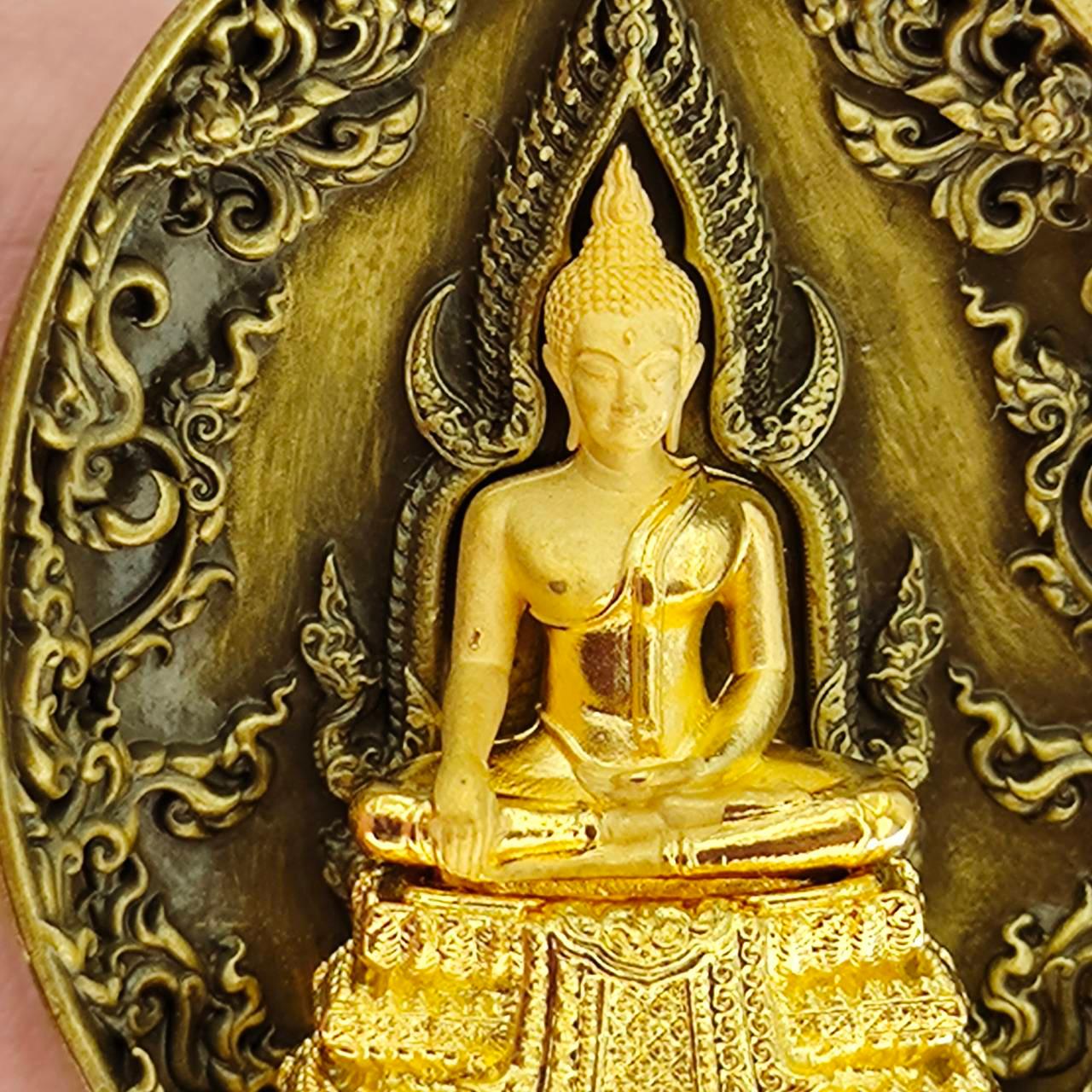 Thai Fortune Blessing Coin - Somdet Ong Pathom Amulet with Wessuwan for Luck and Prosperity