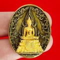 Thai Fortune Blessing Coin - Somdet Ong Pathom Amulet with Wessuwan for Luck and Prosperity Default Title