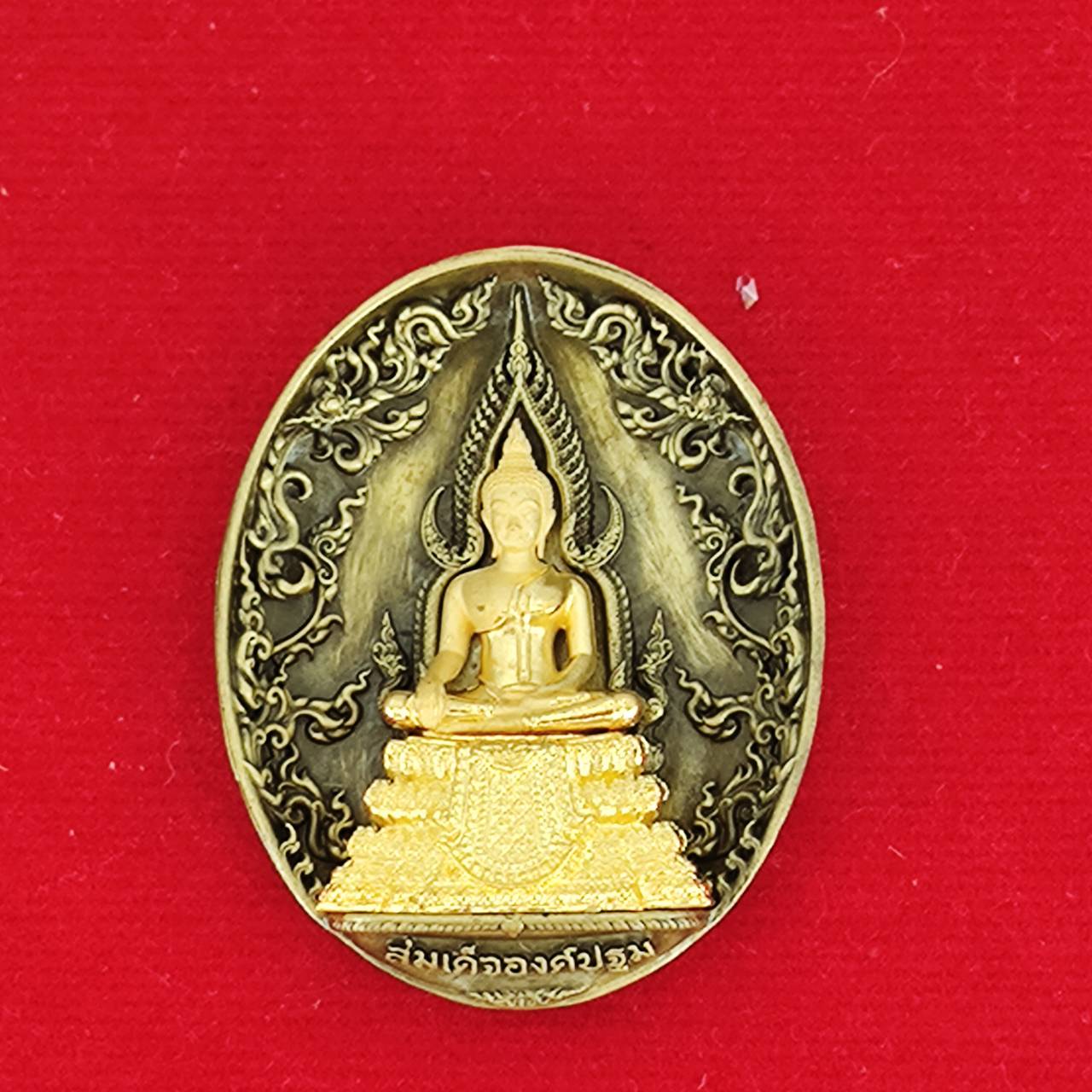 Thai protection fortune blessing charm featuring a golden Buddha statue on an ornate background