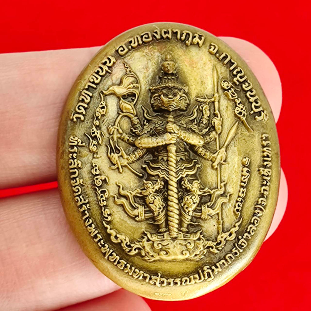 Thai protection fortune blessing charm in bronze with intricate religious design for home decor