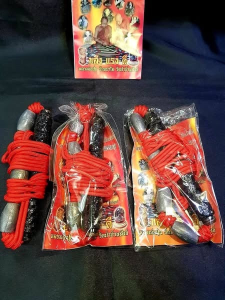 Thai Protection Talisman - Unbreakable Charm for Good Luck and Protection