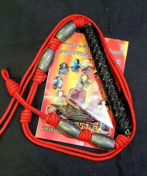 Thai Protection Talisman - Unbreakable Charm for Good Luck and Protection