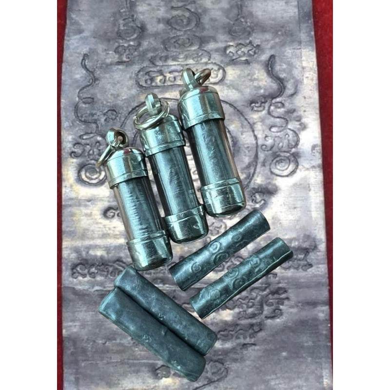 Thai Protection Talisman for Prosperity Charm One-Sake.com ธรรมดา ใส่หลอด ธรรมดา-ใส่หลอด-