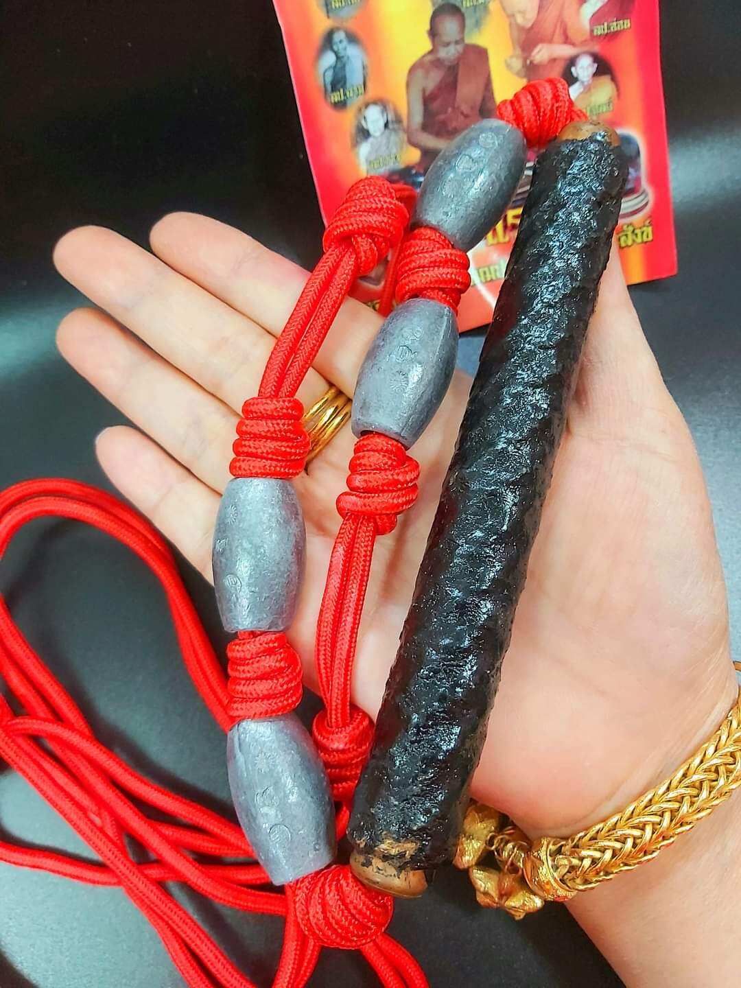 Thai Protection Talisman - Unbreakable Charm for Good Luck and Protection Default Title