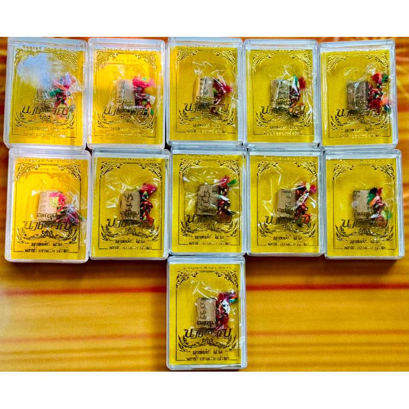 Thai Protective Charm for Sale - Authentic Amulet One-Sake.com 2cm 5cm 4cm 5cm-4cm-2cm-1.2cm-5.ตะกรุดตรึงไตรภพ-
