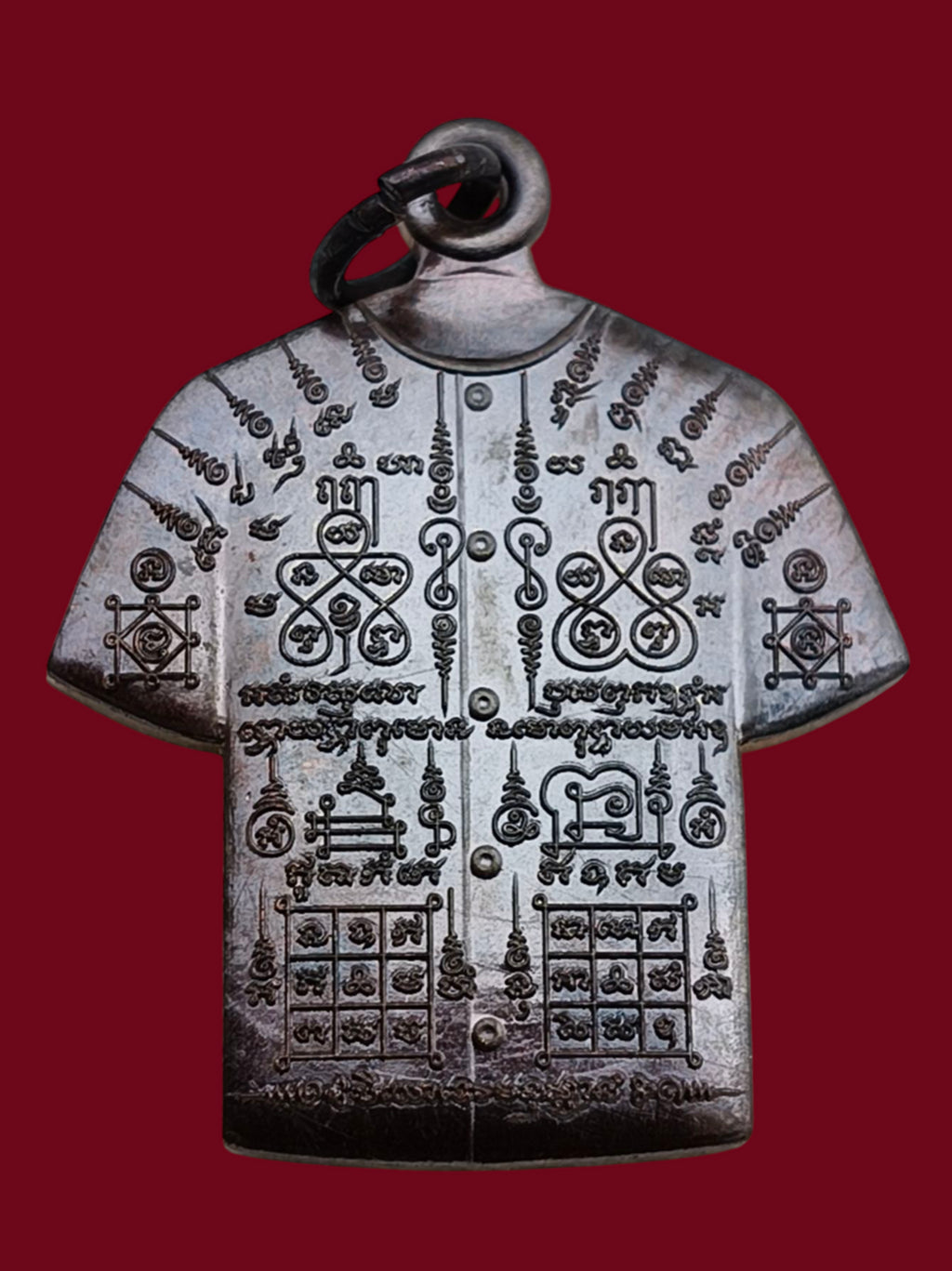 Thai Iron Armor Coin Pendant - Protective Shirt Yantra with Divine Guardian Energy Default Title