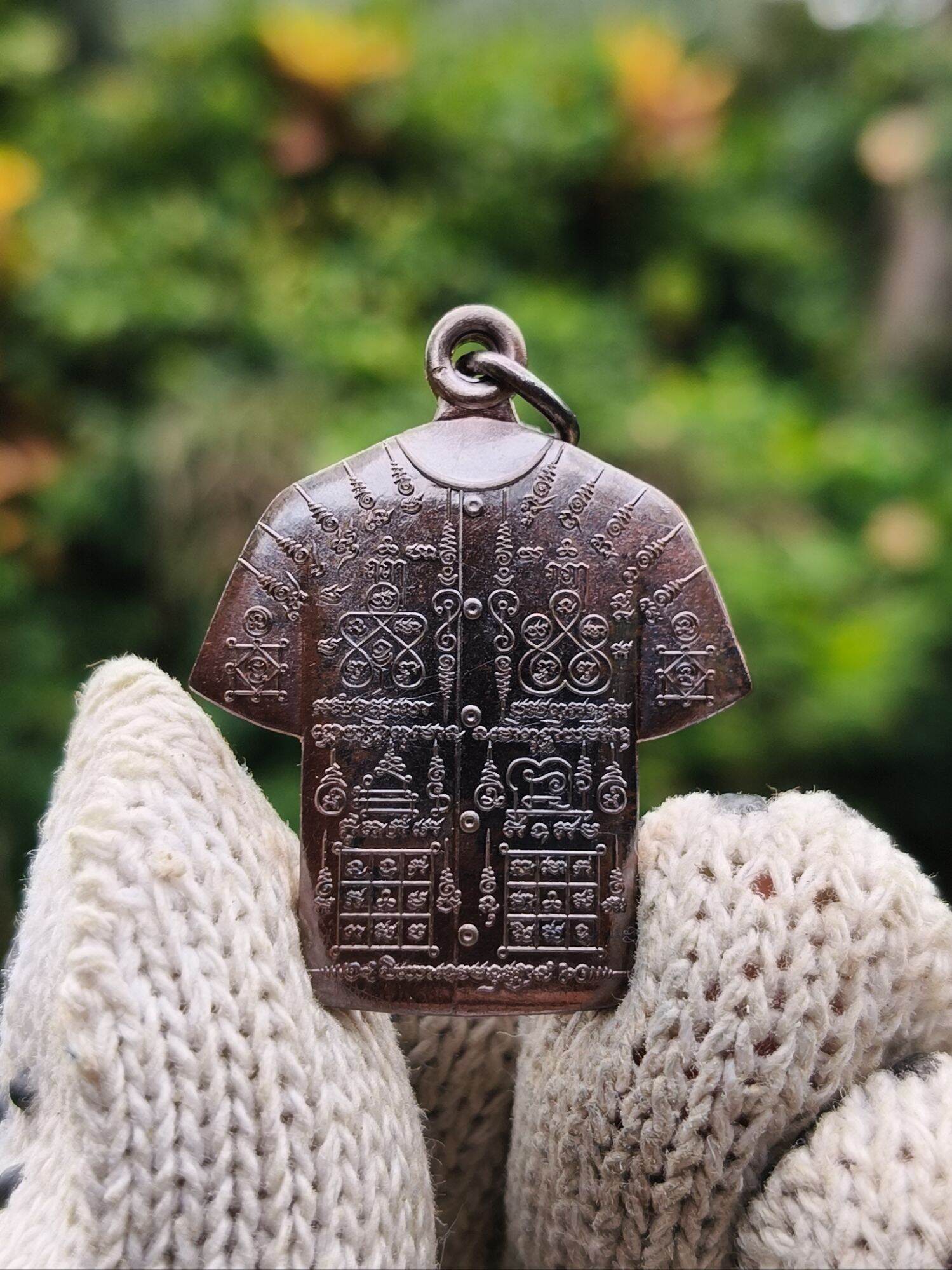 Thai Iron Armor Coin Pendant - Protective Shirt Yantra with Divine Guardian Energy