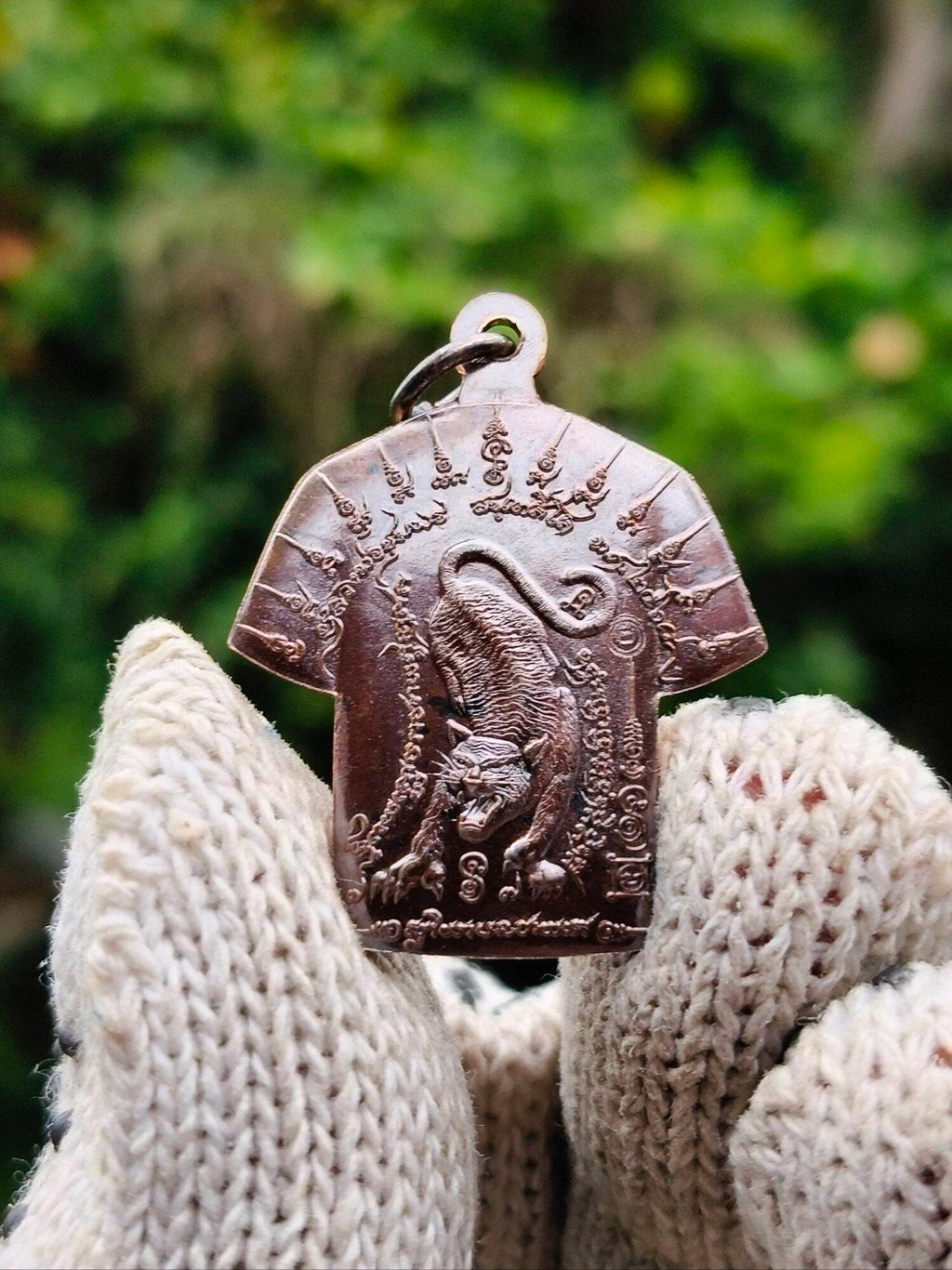 Thai Iron Armor Coin Pendant - Protective Shirt Yantra with Divine Guardian Energy