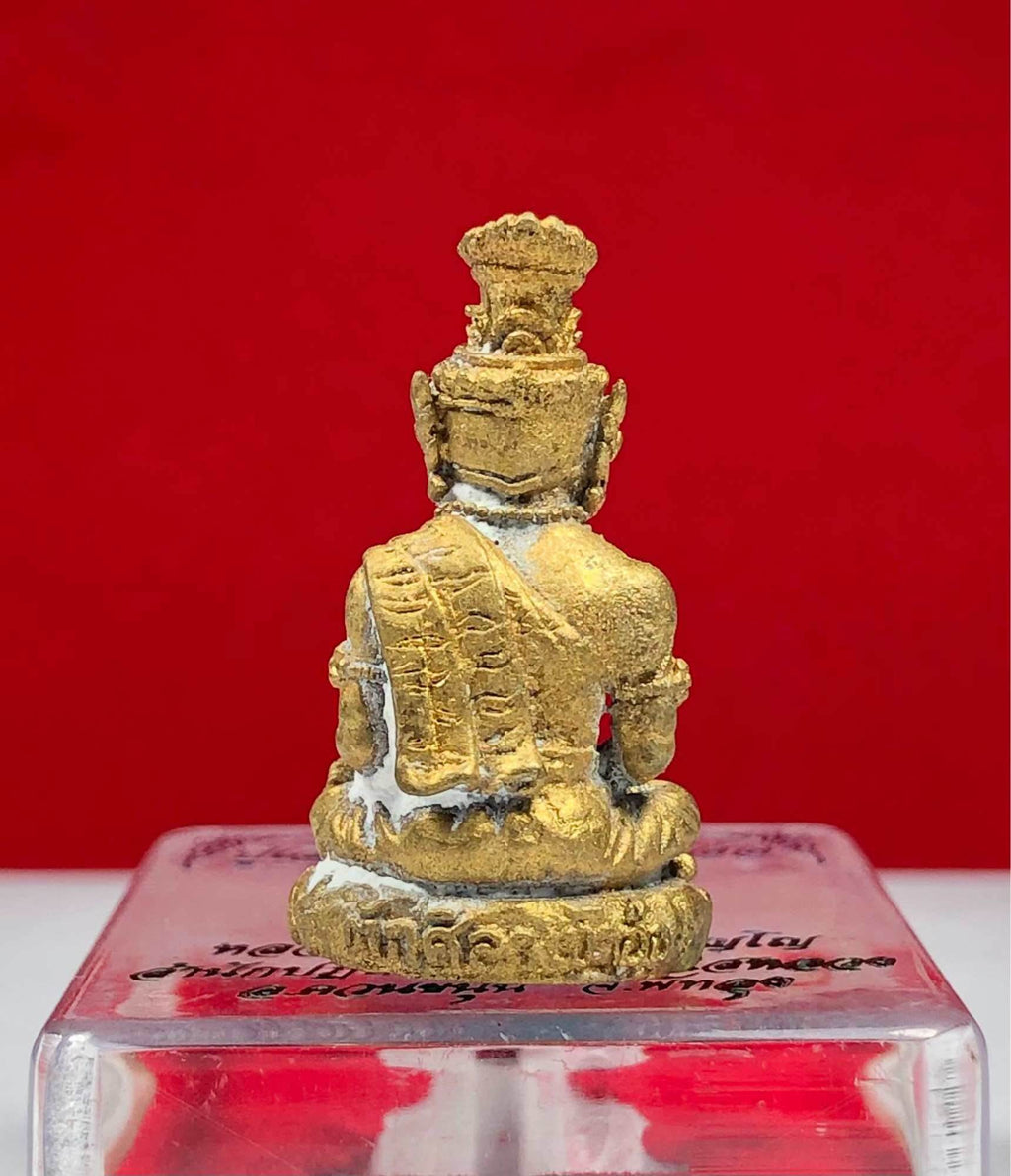 Pu Suea Amulet - 3 cm Blessed by Luang Pu Paew, Wat Ban Sai Luang for Spiritual Strength and Protection