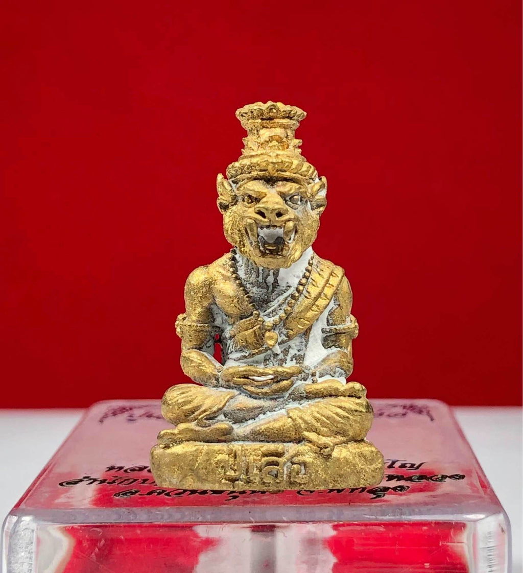 Pu Suea Amulet - 3 cm Blessed by Luang Pu Paew, Wat Ban Sai Luang for Spiritual Strength and Protection