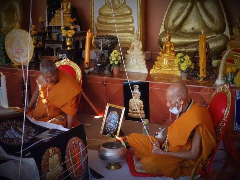 Pu Suea Amulet - 3 cm Blessed by Luang Pu Paew, Wat Ban Sai Luang for Spiritual Strength and Protection