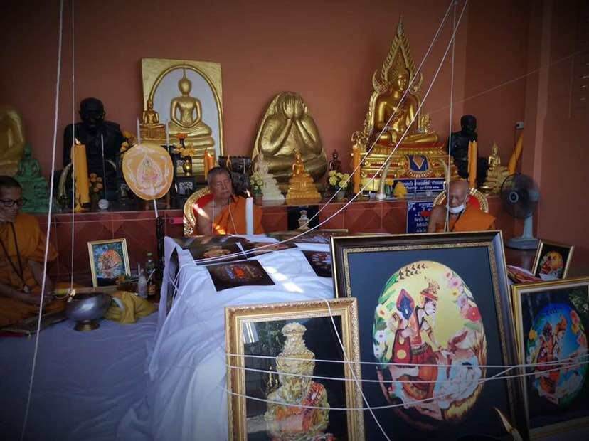 Pu Suea Amulet - 3 cm Blessed by Luang Pu Paew, Wat Ban Sai Luang for Spiritual Strength and Protection