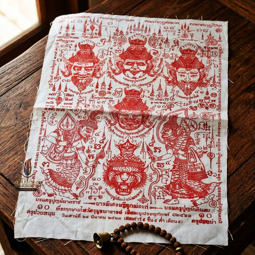 Authentic Thai Sacred Yantra Cloth "7 Grand Master Hermit Lersi Deities - Wai Kru Memorial Edition" (A3 Size) by Ruen Phra Phetchalukan Pichai Songkhram