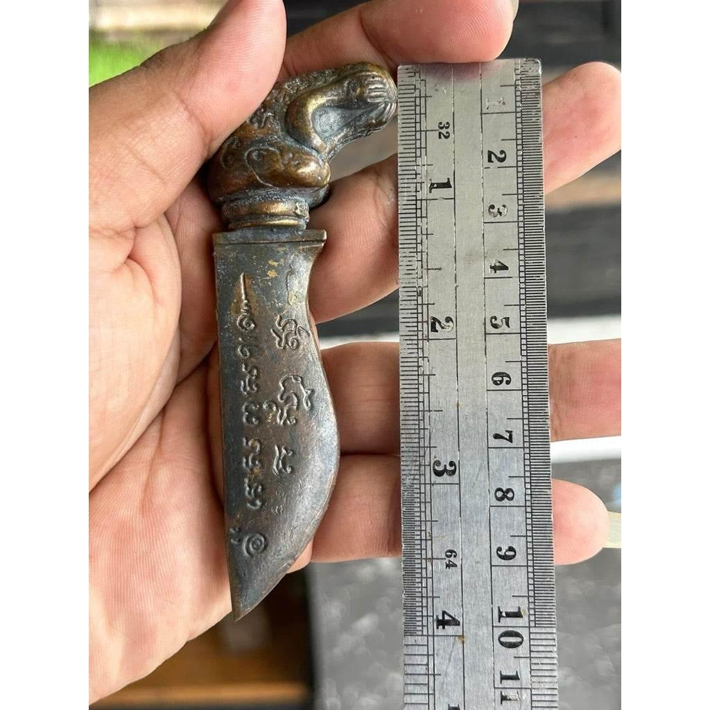 Thai Blessing Knife Amulet for Enhanced Spiritual Protection and Wellness