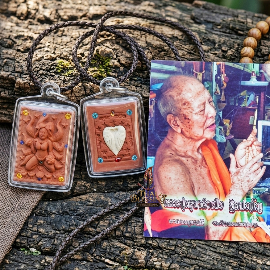 Authentic Thai Amulet "Nine-Tailed Fox Spirit Queen Sacred Charm Powder Pendant" Consecrated by Kruba Khampeng, Asom Sukhawadi B.E. 2566 (2023) - Encrusted with Gemstones & Carved Salika Heart Insert