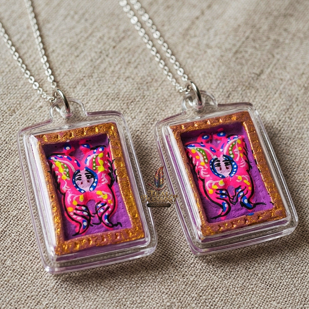 Authentic Thai Mini Butterfly King Amulet "Thep Chamlaeng Pamorn Pink Butterfly on Purple Background Hand-Painted Pendant" Consecrated by Khru Ba Krissana, Samnak Song Weruwan, Nakhon Ratchasima B.E. 2562 (2019)