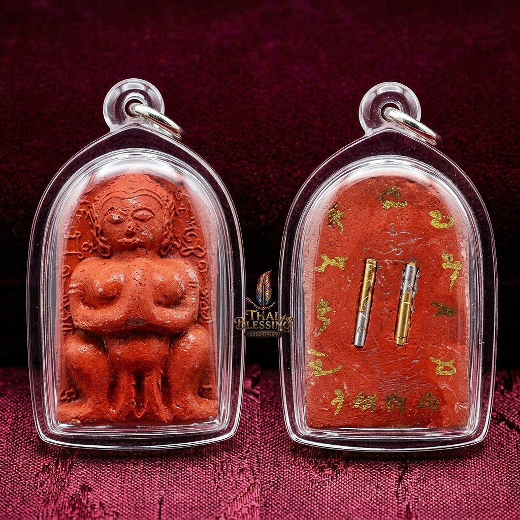 Authentic Thai Amulet "Jumbo Mae Nang Phim Sacred Red Herbal Powder & Spirit Ash Pendant" Consecrated by Luang Pho Loet, Wat Khao Phu Din B.E. 2542 (1999) - Disciple of Luang Pho Tae Wat Sam Ngam