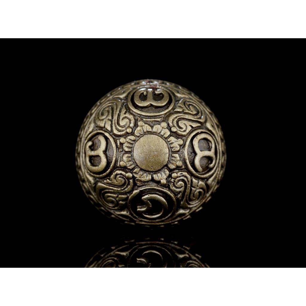 Rahu Amulet for Luck - Powerful Wealth, Protection, and Good Fortune Charm