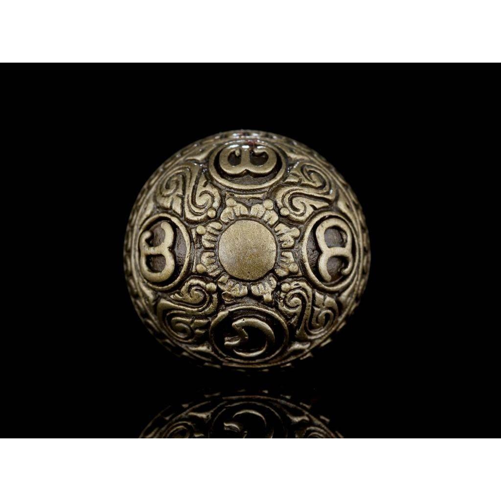 Rahu Amulet for Luck - Powerful Wealth, Protection, and Good Fortune Charm