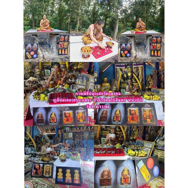 Thai seduction oil for attraction displayed with various religious artifacts and blessings