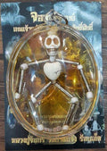 Thai Spirit Amulet Prosperity Prai Phayon with Sacred Oil Default Title
