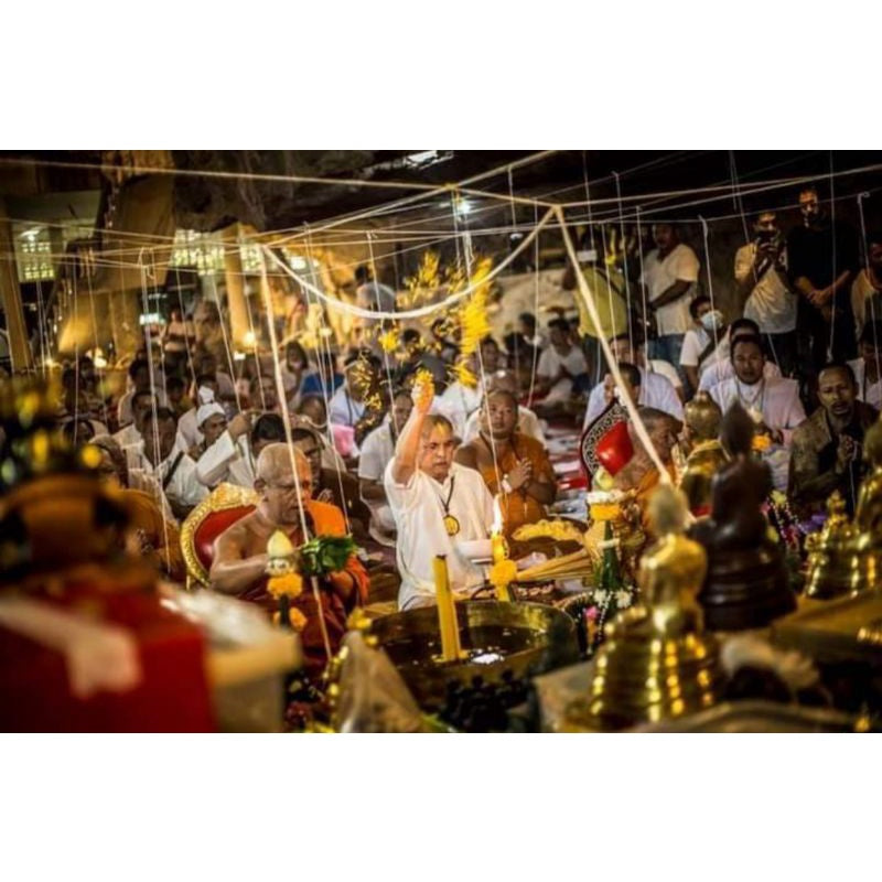 Thai Spiritual Success Talisman for Prosperity and Success with Ai Khai Kotr Ruay