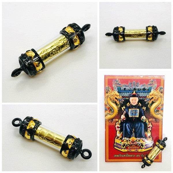 Takrut Millionaire Supreme 2567 - Wealth Magnet & Divine Protection by Grandmaster Yee Kor Hong