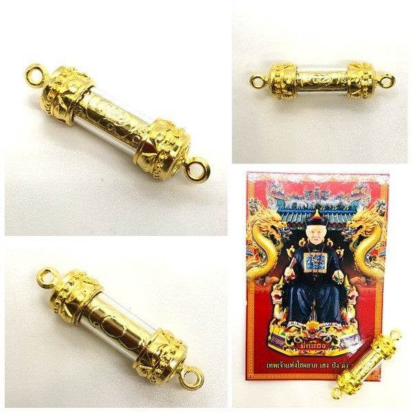 Takrut Millionaire Supreme 2567 - Wealth Magnet & Divine Protection by Grandmaster Yee Kor Hong