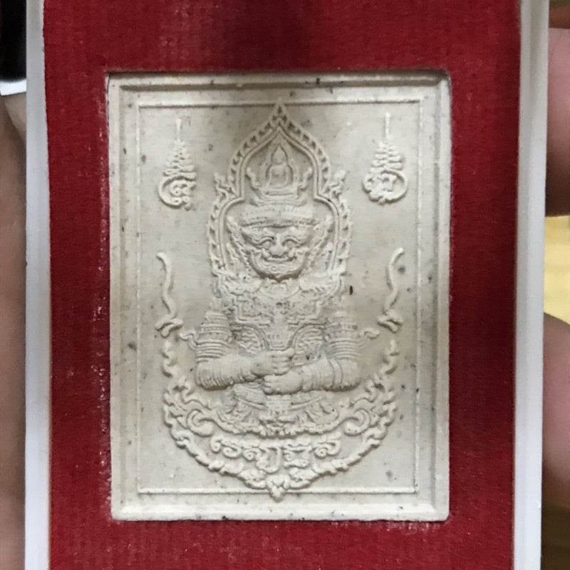 Thao Wessuwan Amulet for Prosperity - A Powerful Powder Symbol of Wealth and Abundance