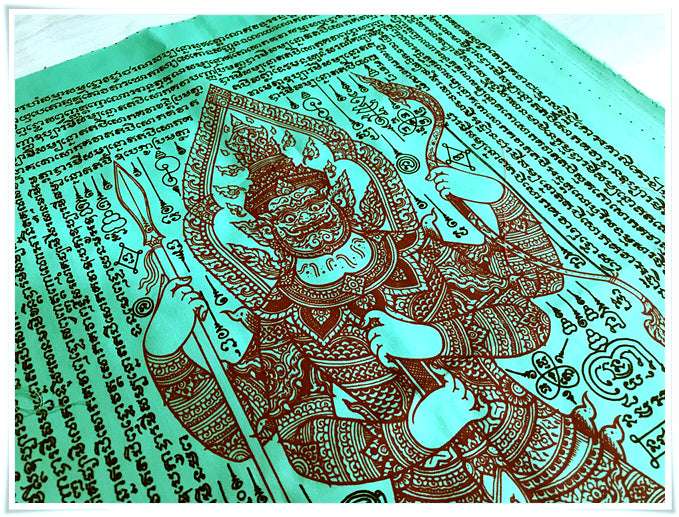 Thao Wessuwan Talisman Cloth - 4 Kings Protection Yantra for Spiritual Empowerment (60x35cm)