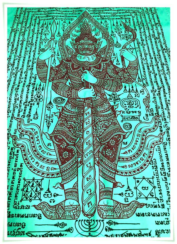 Thao Wessuwan Talisman Cloth - 4 Kings Protection Yantra for Spiritual Empowerment (60x35cm)