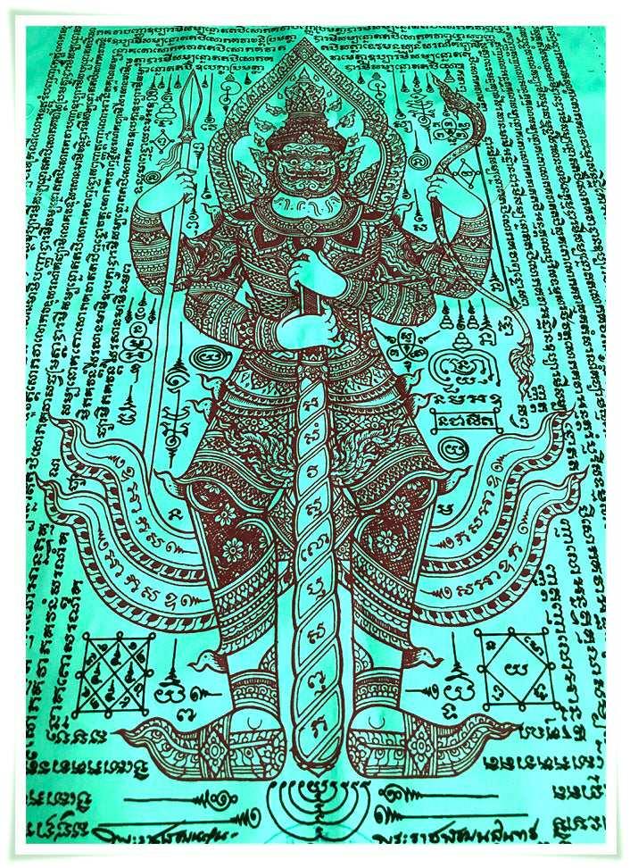 Thao Wessuwan Talisman Cloth - 4 Kings Protection Yantra for Spiritual Empowerment (60x35cm)