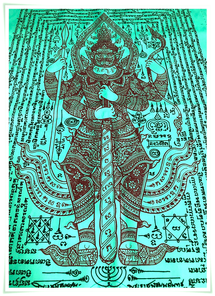 Thao Wessuwan yantra cloth Thai guardian deity protective talisman cloth with intricate script and ornate design